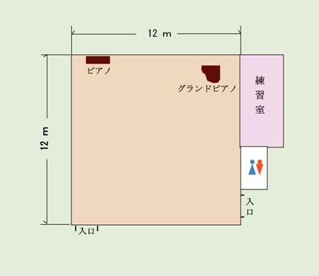 練習会場イメージ2